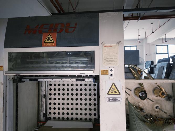 湖南方迪数字印刷 匠心铸就行业典范