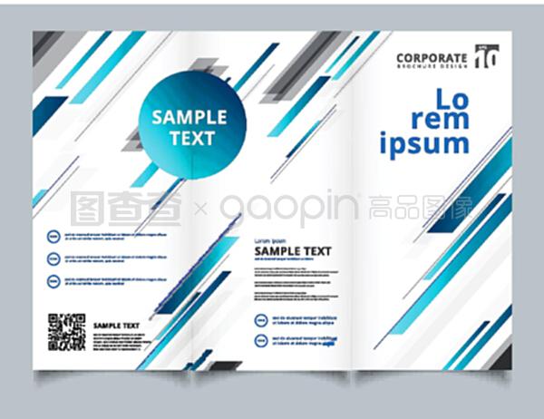 几何蓝调 现代抽象背景在平面设计中的应用