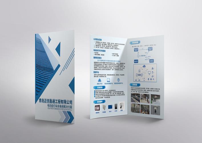 印刷品设计与网页和网站设计的异同及融合