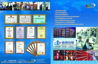 产品印刷品图片素材在网页与网站设计中的关键作用