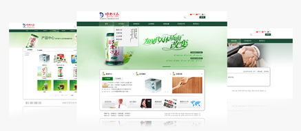 创意网页设计与品牌网站建设的关键要素